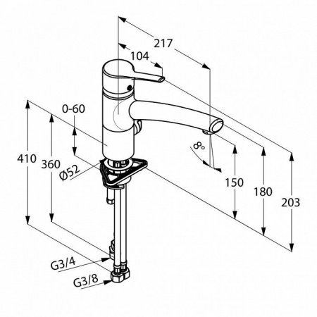 Смеситель для кухни Kludi Trendo 335760575 хром