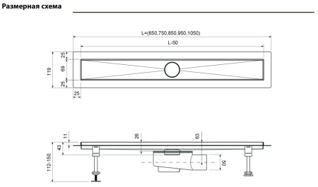 Душевой лоток TIMO Drain System DS230106/03, черный