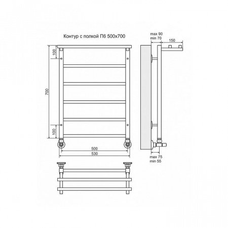 Полотенцесушитель водяной Terminus Контур П6 500x700