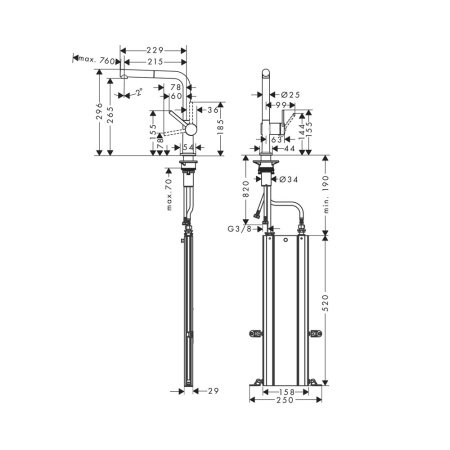Смеситель для кухни Hansgrohe Talis M54 72809670 черный матовый