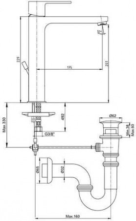 Смеситель для раковины E.C.A Nita 102188048EX хром