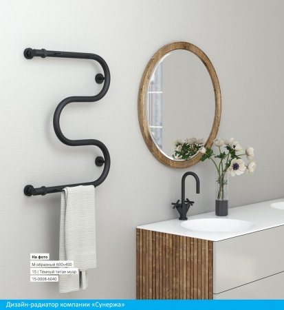 Полотенцесушитель водяной Сунержа М-образный 50х50 белый