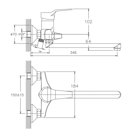 Смеситель для ванны Haiba HB2263, хром