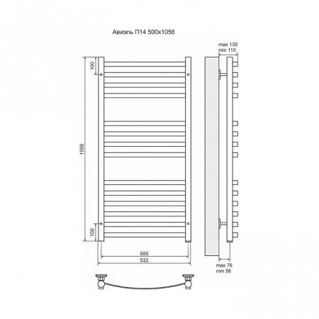 Полотенцесушитель электрический Terminus Авиэль П14 500x1056, ТЭН HT-1 300W, левый/правый