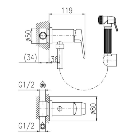 Гигиенический душ со смесителем Rav Slezak COLORADO CO247/1CMAT, черный