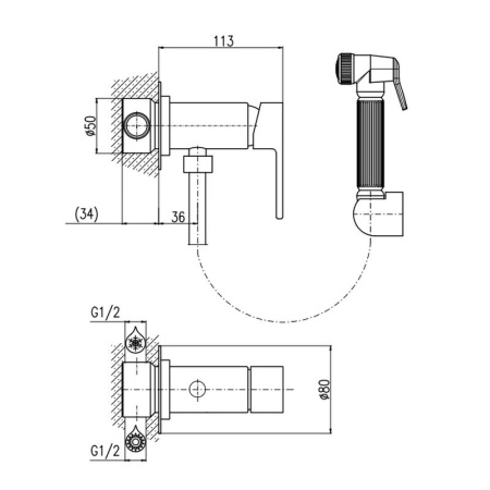 Гигиенический душ со смесителем Rav Slezak VLTAVA VT547/1CMATZ, черный/золото