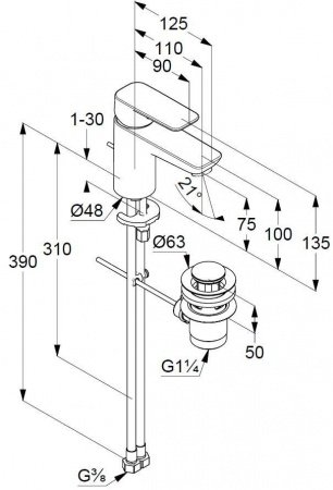 Смеситель для раковины Kludi Pure&Style 403820575 хром