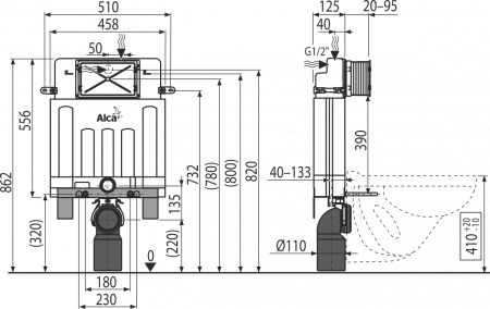 Бачок скрытого монтажа для подвесных унитазов AlcaPlast Alcamodul AM100/850