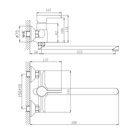 Смеситель для ванны Haiba HB22805-8, белый