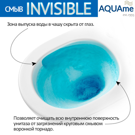 Унитаз подвесной безободковый AQUAme AQM2002PRO белый, с сиденьем микролифт