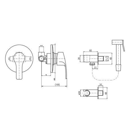 Гигиенический душ со смесителем Rav Slezak Kongo K042/1, хром