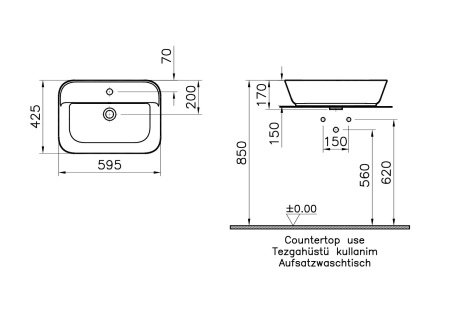 Раковина накладная 60см Vitra Geo 7426B003-0001 белый