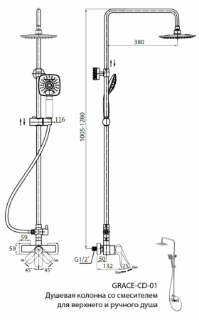 Душевая стойка Cezares GRACE-C-CD-01 хром