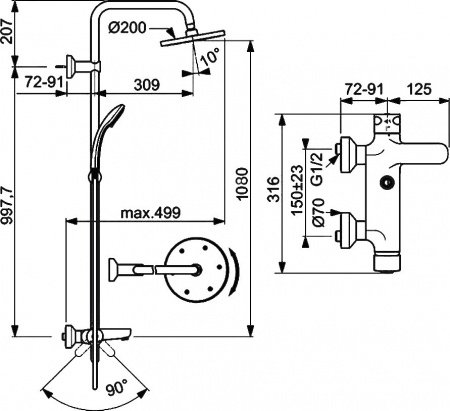 Душевая стойка Ideal Standard IdealRain Eco B1097AA для ванны с душем