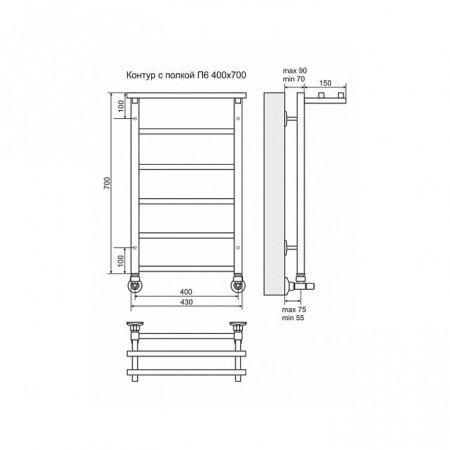 Полотенцесушитель водяной Terminus Контур с полкой П6 400x700