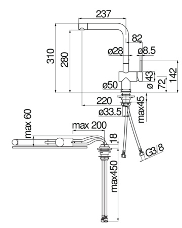 Смеситель для кухни Nobili Live LV00113/70CR хром