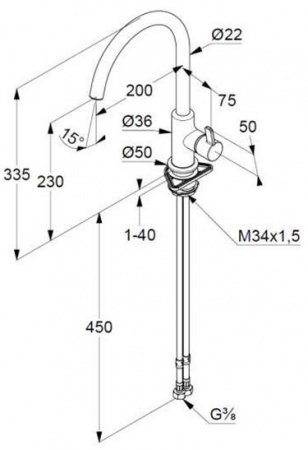 Смеситель для кухни Kludi Bingo Star XS 468030578 хром