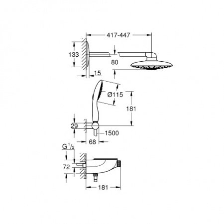 Встраиваемая душевая система Grohe Rainshower SmartControl 26443LS0 хром/белый