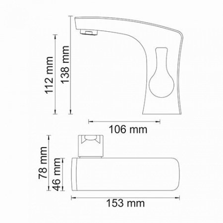 Смеситель для раковины WasserKraft Berkel 4803 хром