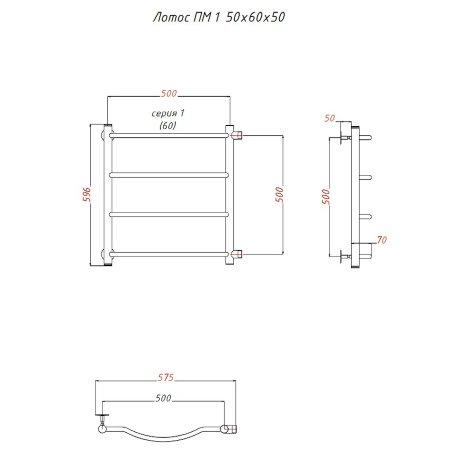 Полотенцесушитель водяной Тругор Лотос серия 1 60х50 хром