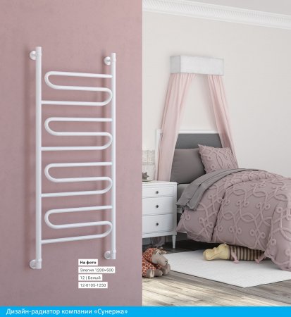 Полотенцесушитель водяной Сунержа Элегия+ 80х50 белый