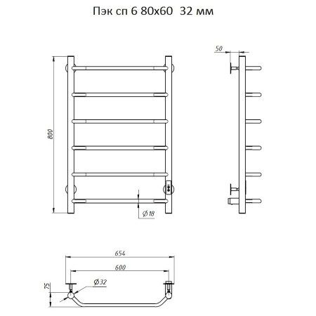 Полотенцесушитель электрический Тругор Пэк серия 6 80х60 хром