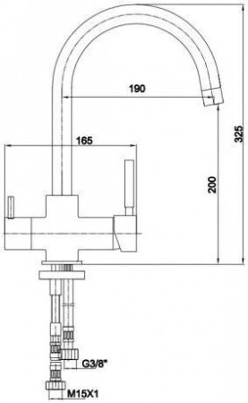 Смеситель для кухни E.C.A Minimal 102118005EX хром