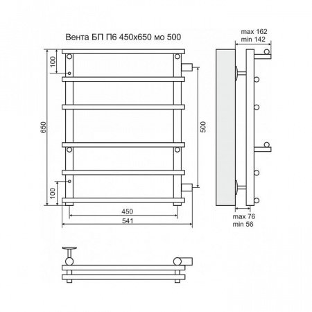 Полотенцесушитель водяной Terminus Вента П6 450x650 с боковым подключением 500