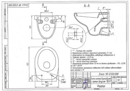 Комплект Cersanit DELFI DPL EO slim + VECTOR + ACTIS  хром глянцевый