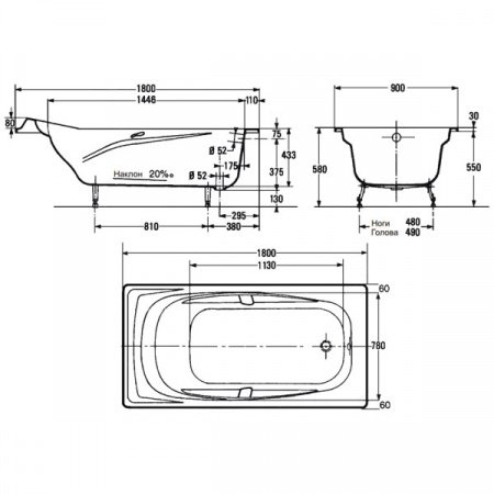 Чугунная ванна Jacob Delafon Super Repos 180x90 см с ручками