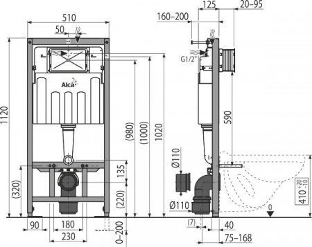 Инсталляция для подвесных унитазов AlcaPlast Sadromodul AM101/1120