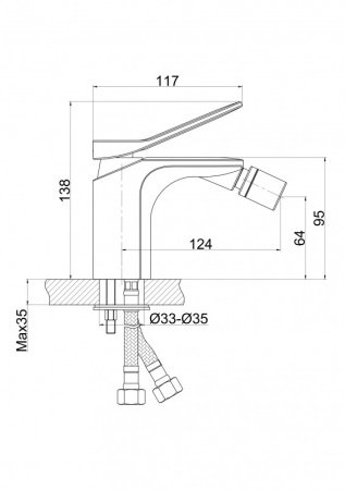 Смеситель для биде Cersanit ODRA 63053 хром