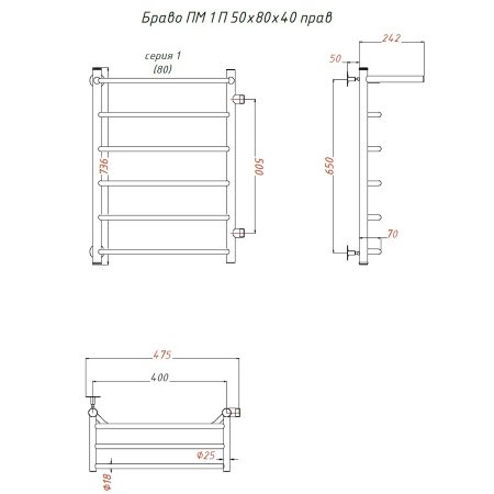 Полотенцесушитель водяной Тругор Браво серия 1 73,6х40 хром, с полкой, подключение правое