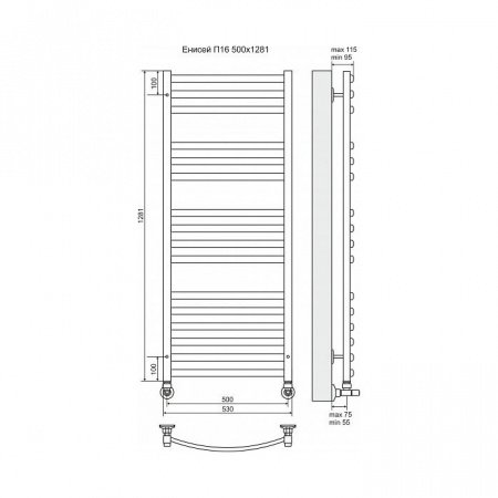 Полотенцесушитель водяной Terminus Енисей П16 500x1281
