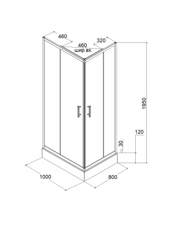 Душевой угол Parly 80x100x185 профиль хром, стекло тонированное