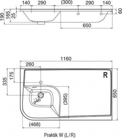 Раковина Ravak Praktik W белая R