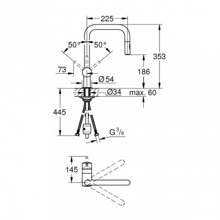 Смеситель для кухни Grohe Minta 32322DA2 теплый закат