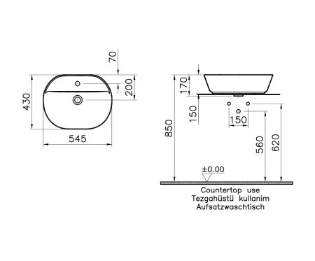 Раковина накладная 55см Vitra Geo 7428B003-0001 белый