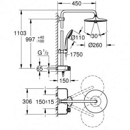 Душевая стойка Grohe Euphoria SmartControl System 26509000 хром