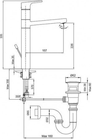 Смеситель для раковины E.C.A Luna 102108974EX хром