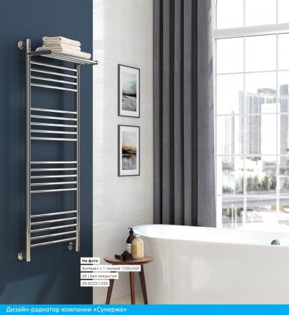 Полотенцесушитель водяной Сунержа Богема с полкой+ 60х50 золото матовое