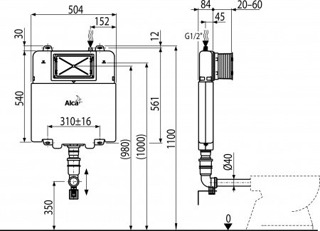 Бачок скрытого монтажа для приставных унитазов AlcaPlast Basicmodul AM1112