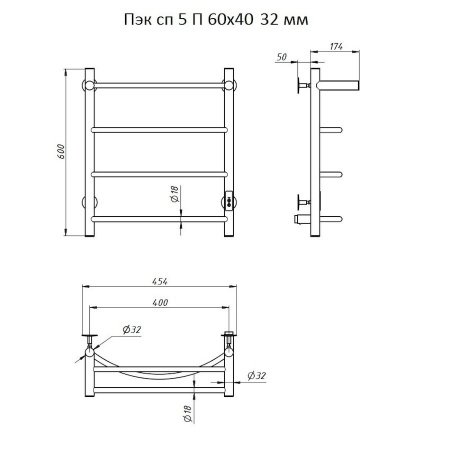 Полотенцесушитель электрический Тругор Пэк серия 5 60х40 хром, с полкой