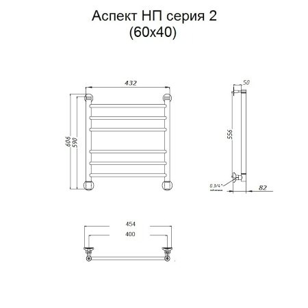 Полотенцесушитель водяной Тругор Аспект серия 2 60х40 хром