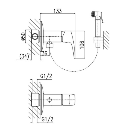 Гигиенический душ со смесителем Rav Slezak Amur AM747, хром