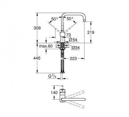 Смеситель для кухни Grohe Minta 32488A00 темный графит