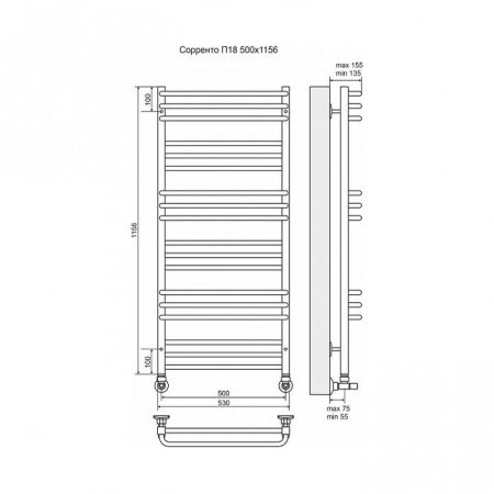 Полотенцесушитель водяной Terminus Сорренто П18 500x1156