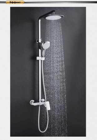 Душевая стойка D&K Berlin.Steinbeis DA1433716A02 белый/хром