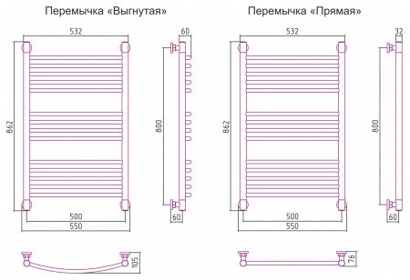 Полотенцесушитель водяной Сунержа Богема+ 80х50 перемычка выгнутая, золото матовое