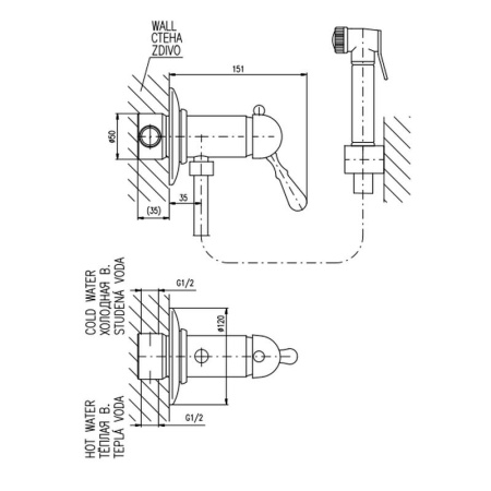Гигиенический душ со смесителем Rav Slezak LABE L547/1, хром